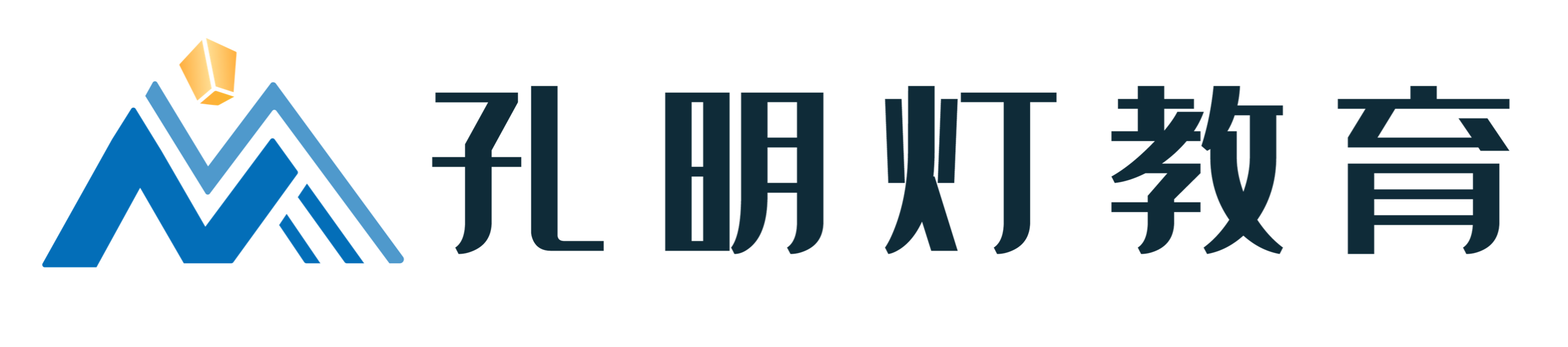 【孔明灯教育官网】央国企招聘考试、银行招聘考试、国家公务员考试、事业单位考试、人才引进考试、选调生考试、AI面试、招聘笔试、结构化面试、国考面试、省考面试、银行面试、央国企考试笔试资料、公务员考试大纲、公职类考试网课