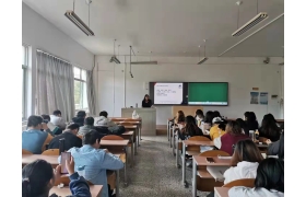 青岛大学就业规划